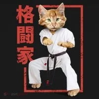 Karate Cat Doggie Tank thumb 4