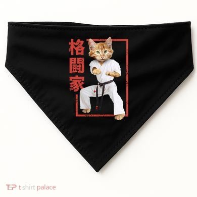 Karate Cat USA-Made Doggie Bandana