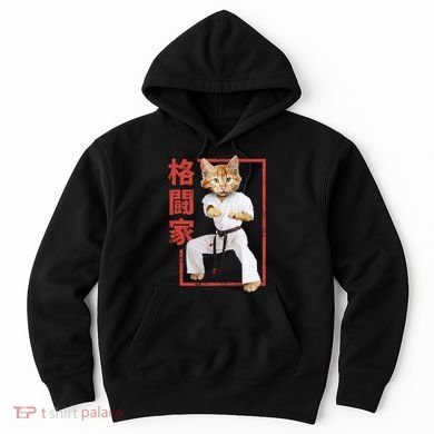Karate Cat Hoodie
