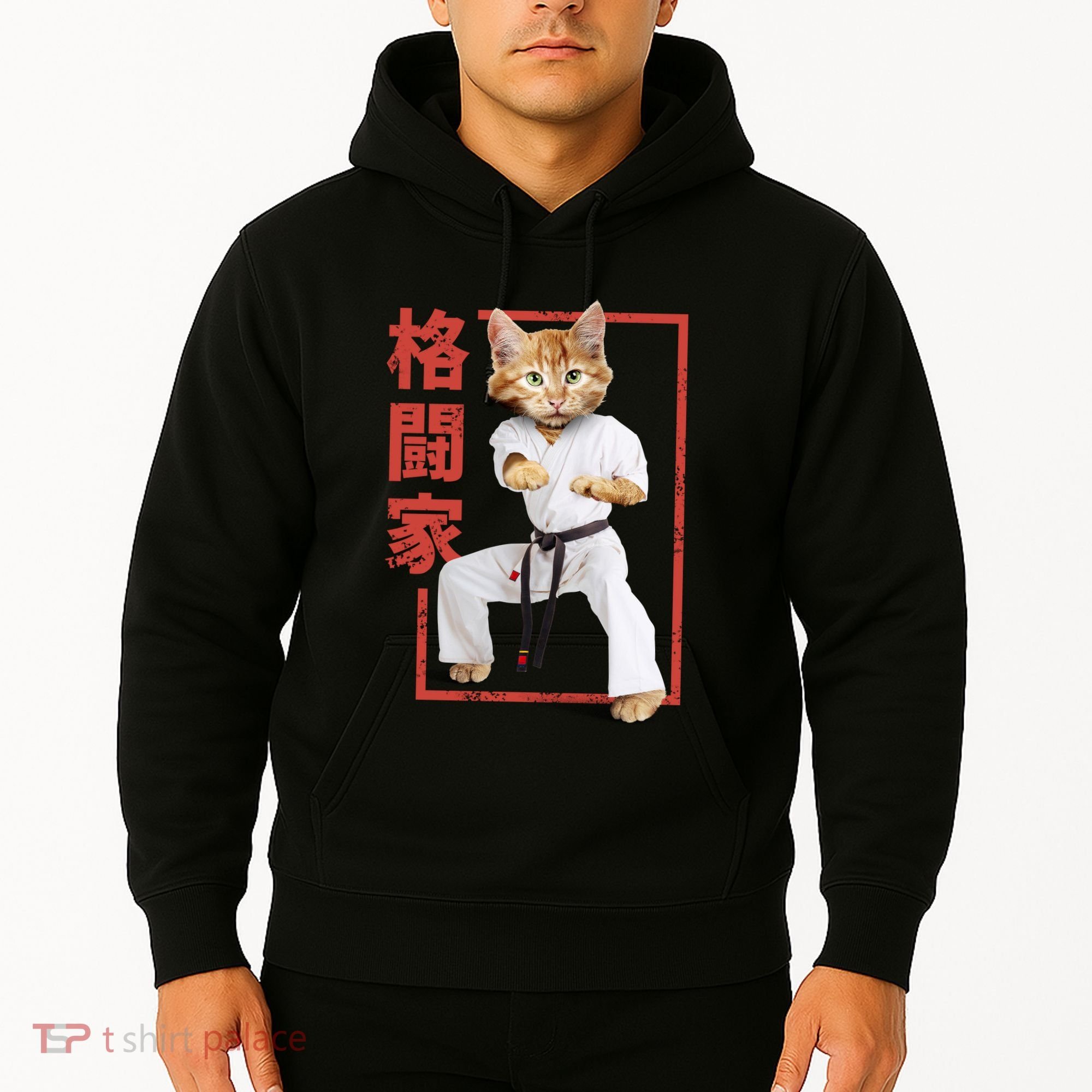Karate Cat Hoodie
