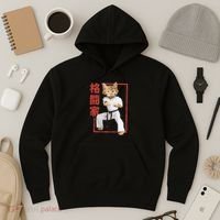 Karate Cat Hoodie thumb 3