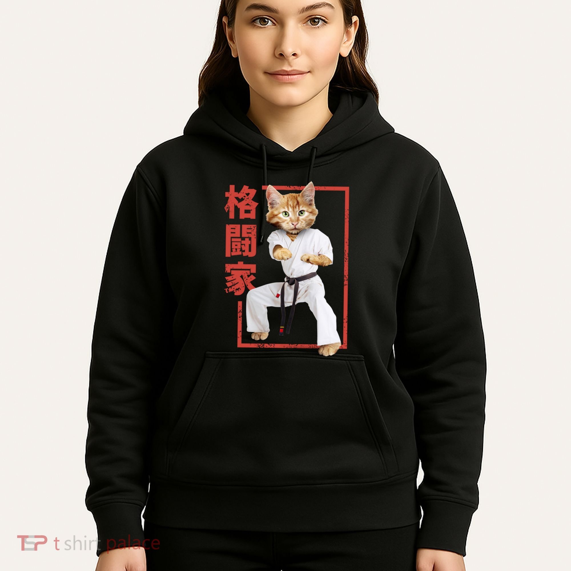 Karate Cat Hoodie