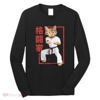 Karate Cat Long Sleeve Shirt thumb 0