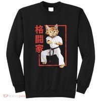Karate Cat Sweatshirt thumb 0
