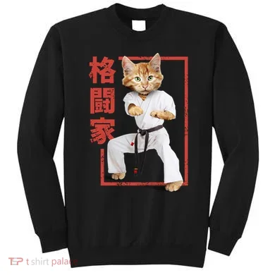 Karate Cat Sweatshirt