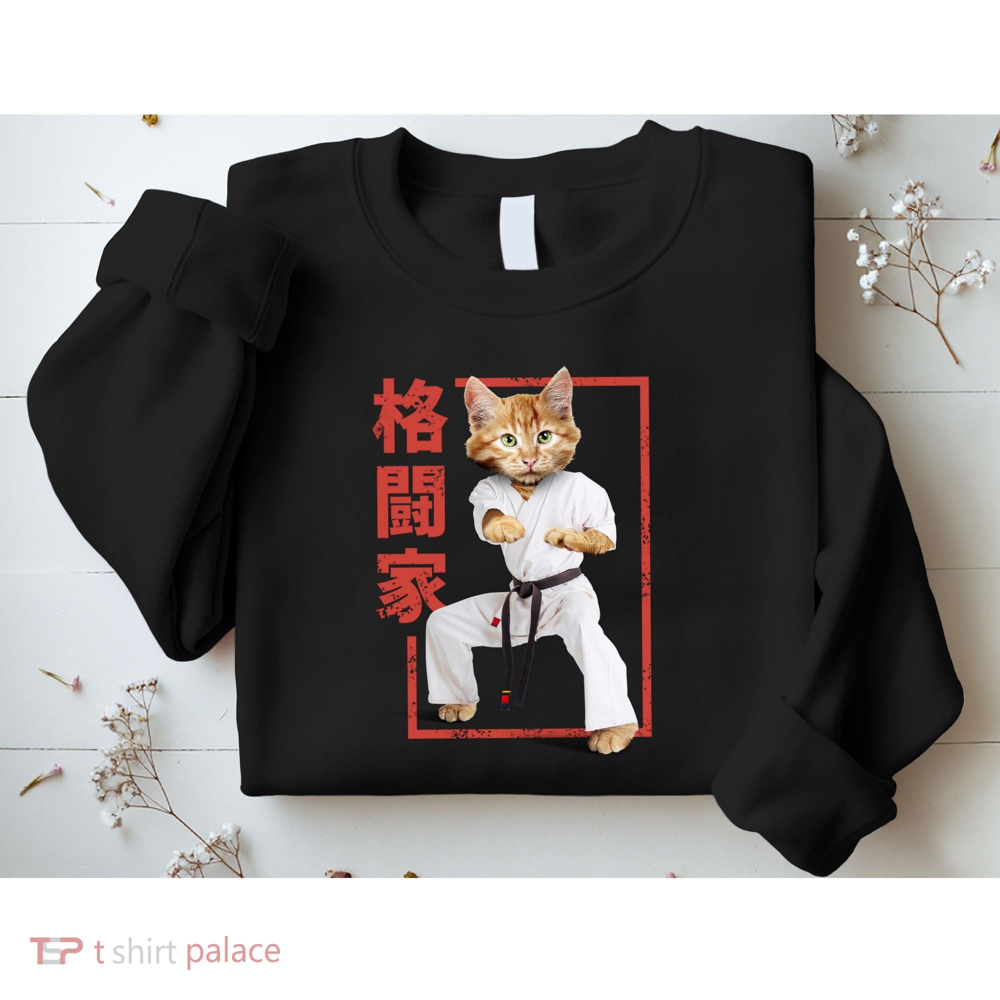 Karate Cat Sweatshirt
