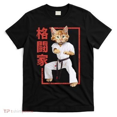 Karate Cat T-Shirt
