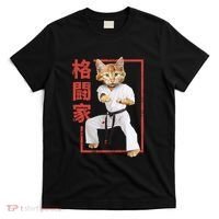 Karate Cat T-Shirt thumb 0