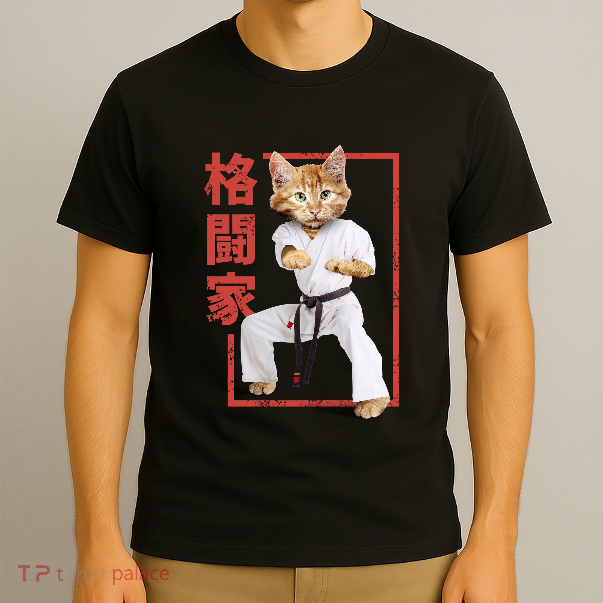 Karate Cat T-Shirt