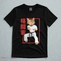 Karate Cat T-Shirt thumb 5