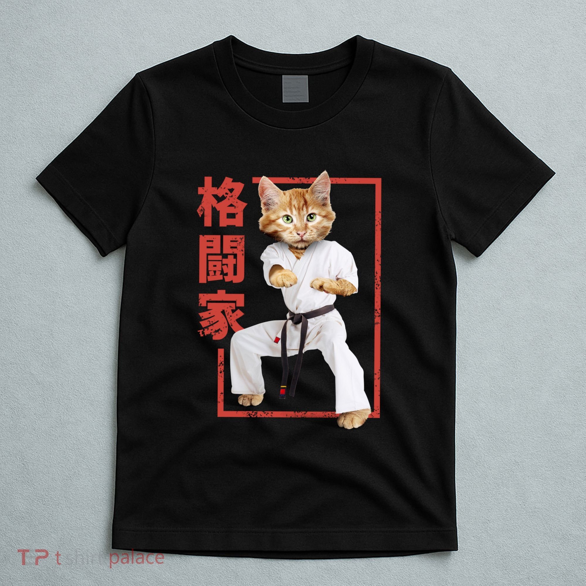 Karate Cat T-Shirt