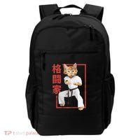 Karate Cat Backpack thumb 0