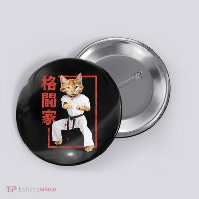Karate Cat Button