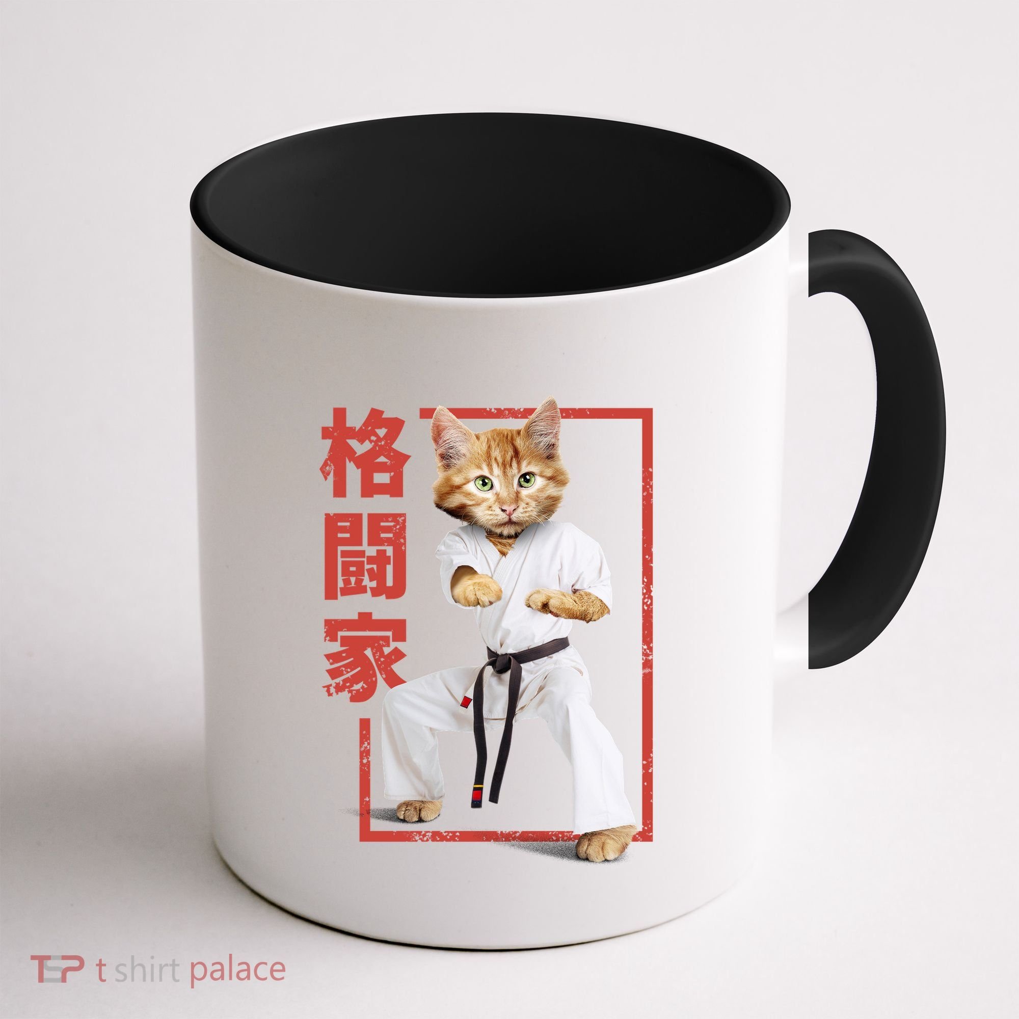 Karate Cat Coffee Mug