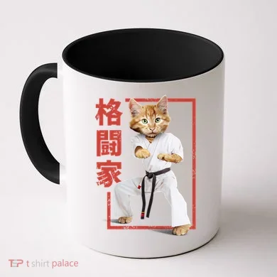 Karate Cat Coffee Mug