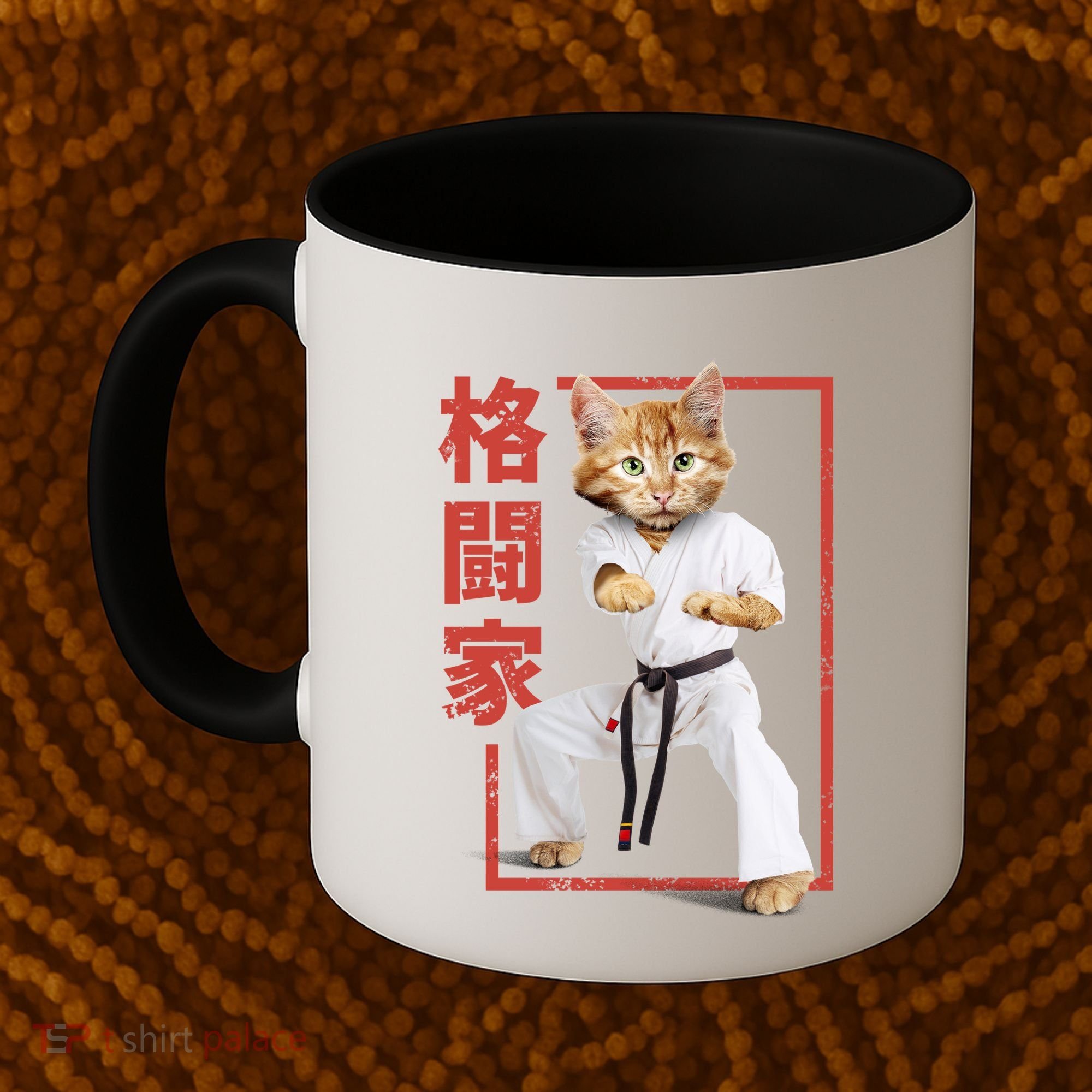 Karate Cat Coffee Mug