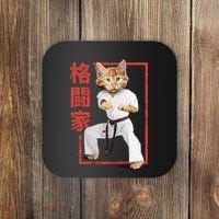 Karate Cat Coaster thumb 0
