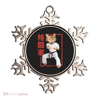 Karate Cat Ornament
