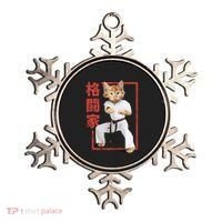 Karate Cat Ornament thumb 0