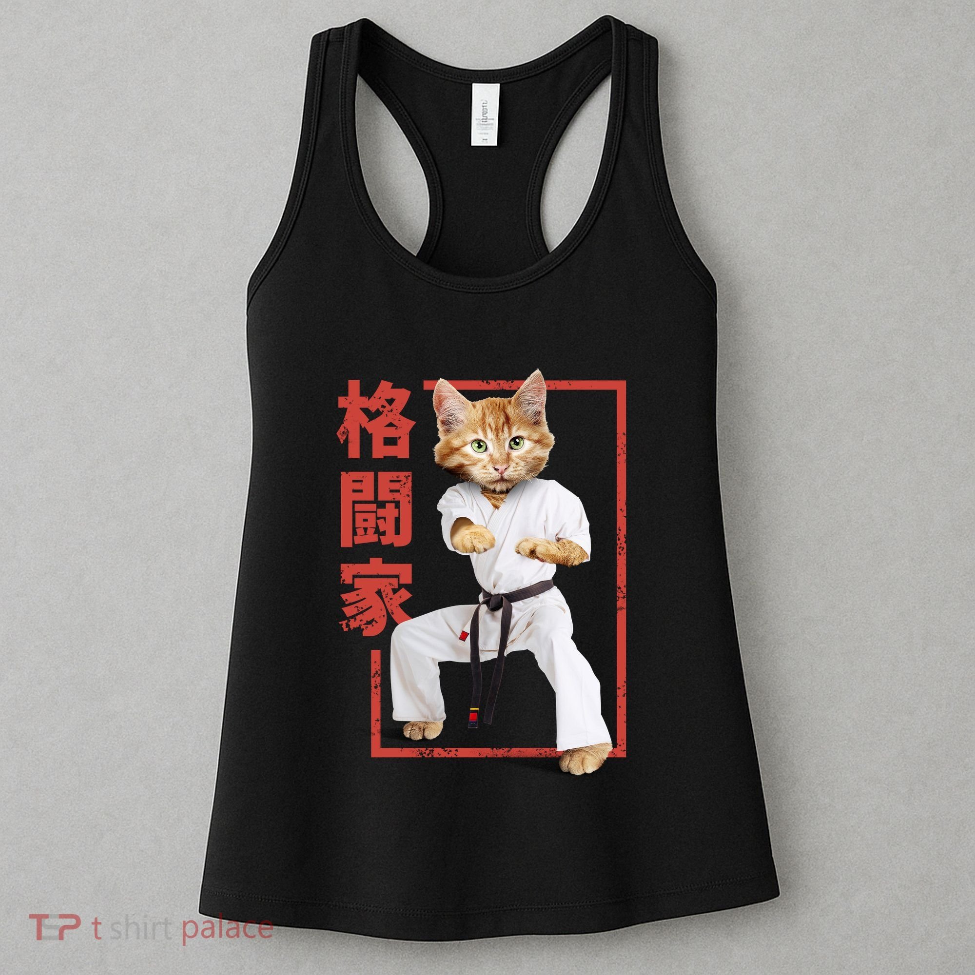 Karate Cat Women's Tank Top