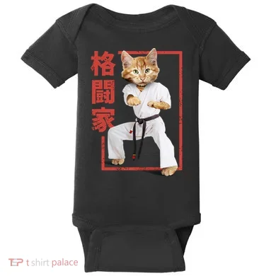 Karate Cat Baby Bodysuit