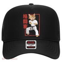 Karate Cat Hat thumb 0