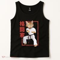 Karate Cat Tank Top thumb 2