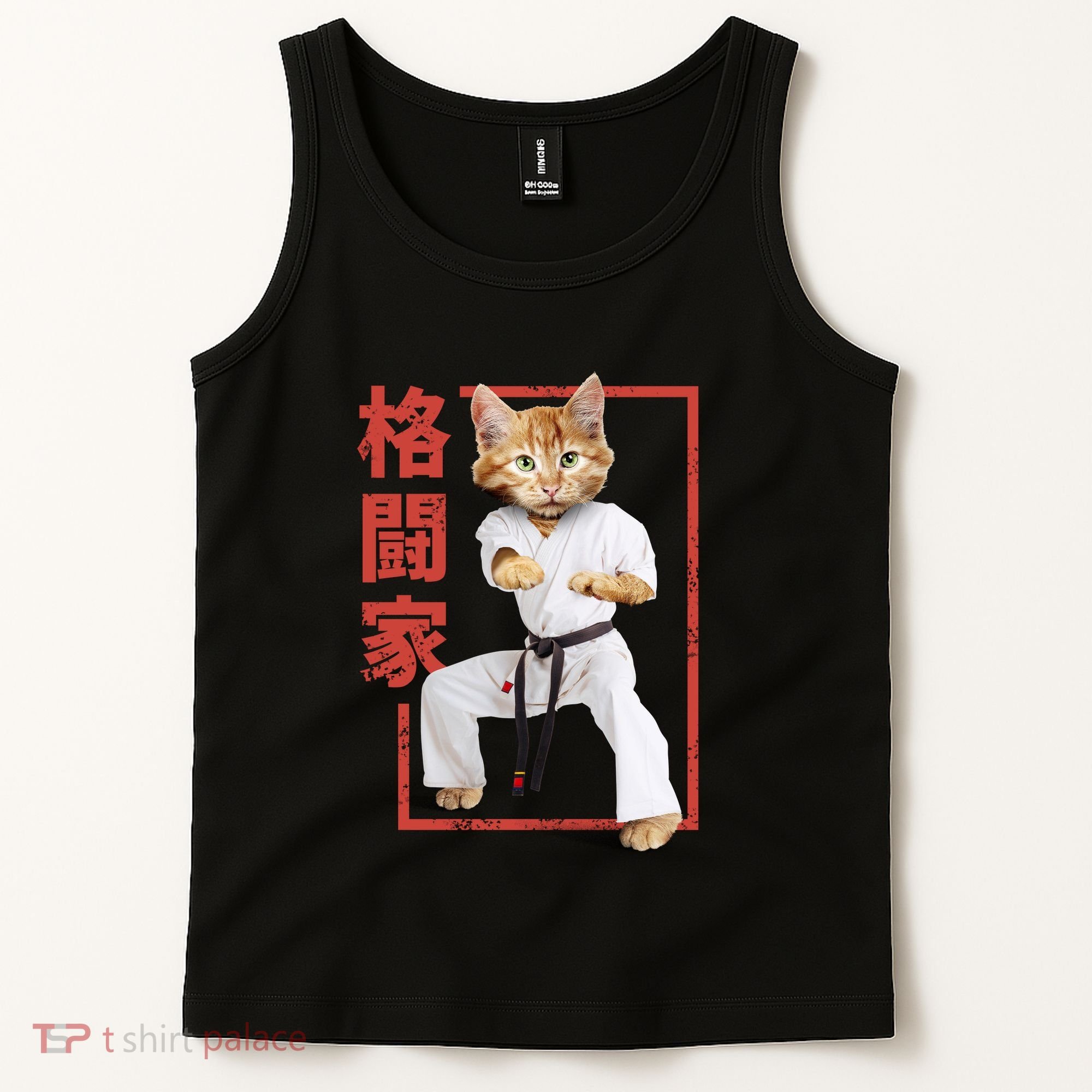 Karate Cat Tank Top
