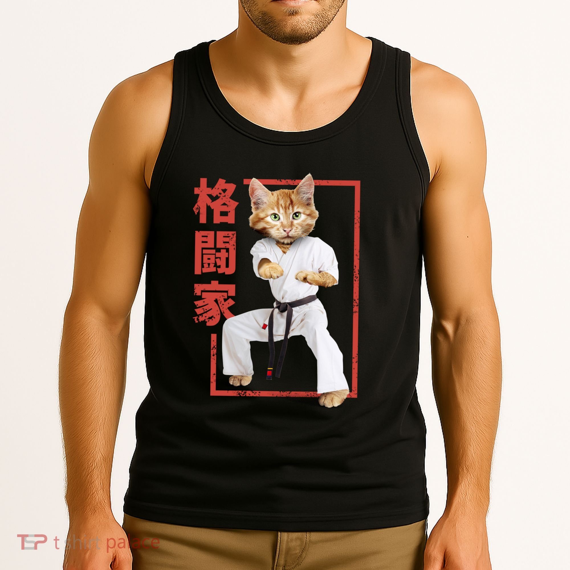 Karate Cat Tank Top