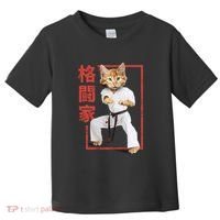 Karate Cat Toddler T-Shirt thumb 0