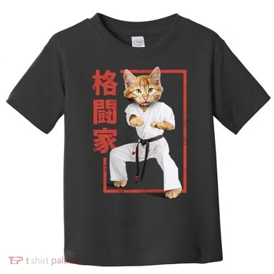 Karate Cat Toddler T-Shirt