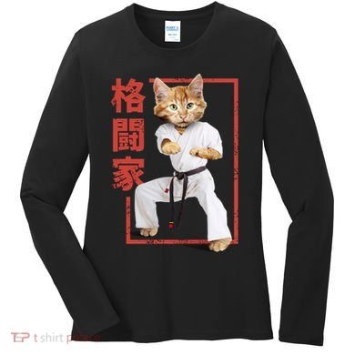 Karate Cat Women's Long Sleeve Shirt