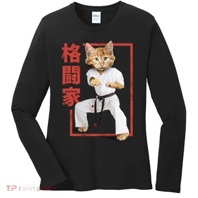 Karate Cat Women's Long Sleeve Shirt