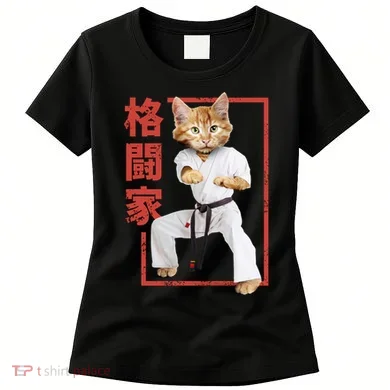 Karate Cat Women's T-Shirt