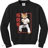 Karate Cat Kids Sweatshirt thumb 0