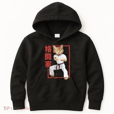 Karate Cat Kids Hoodie