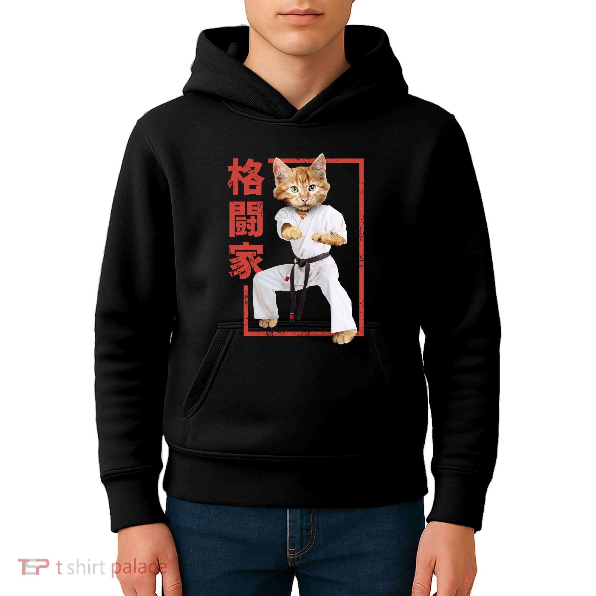 Karate Cat Kids Hoodie