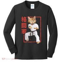 Karate Cat Kids Long Sleeve Shirt thumb 0