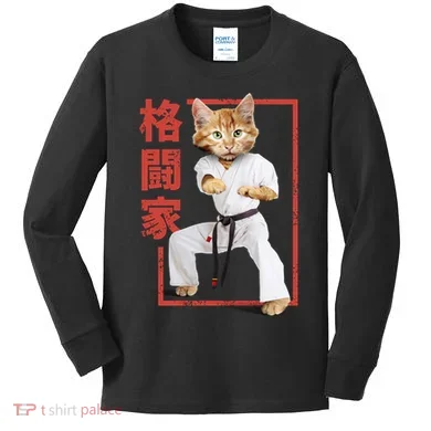 Karate Cat Kids Long Sleeve Shirt