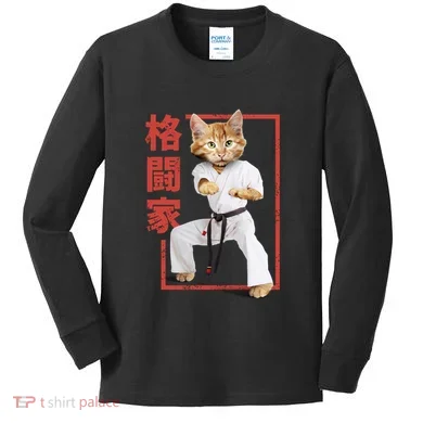 Kids Long Sleeve Shirt