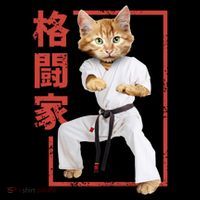 Karate Cat Kids Long Sleeve Shirt thumb 2