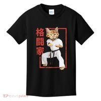 Karate Cat Kids T-Shirt thumb 0