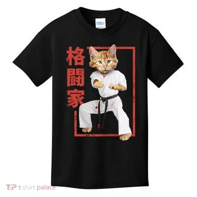 Karate Cat Kids T-Shirt