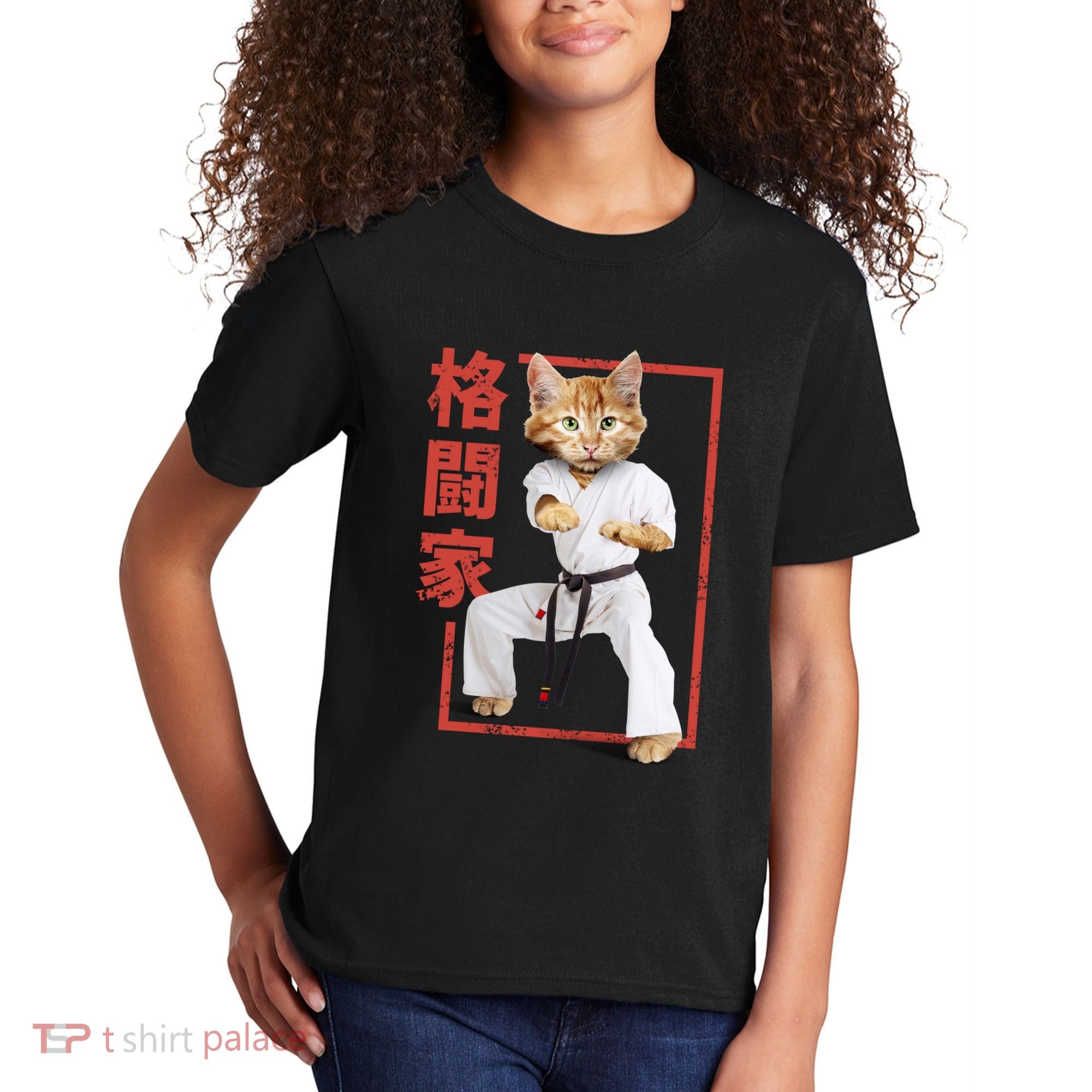Karate Cat Kids T-Shirt