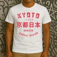 Kyoto City Kansai Region Japan Vintage T-Shirt thumb 3