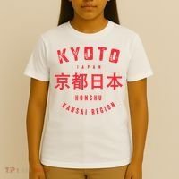 Kyoto City Kansai Region Japan Vintage T-Shirt thumb 4