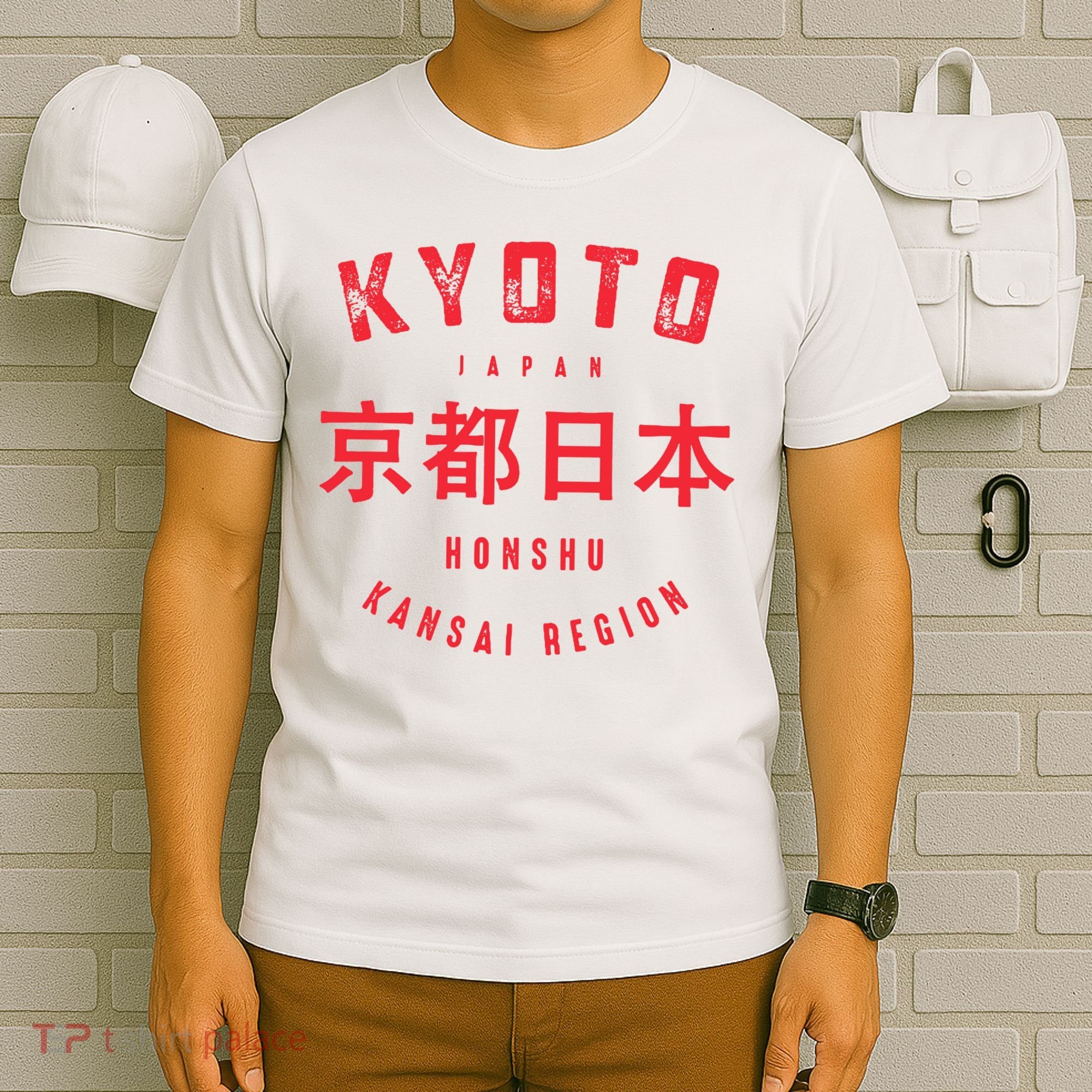 Kyoto City Kansai Region Japan Vintage T-Shirt