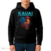 Kauai Chicken Kids Hoodie thumb 4