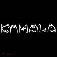 Kamala Cat Letters Typography Font Original Gift Backpack thumb 2