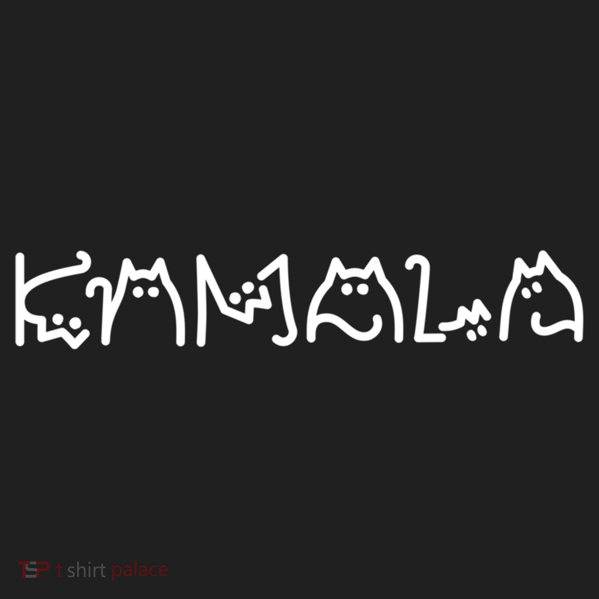 Kamala Cat Letters Typography Font Original Gift Beanie
